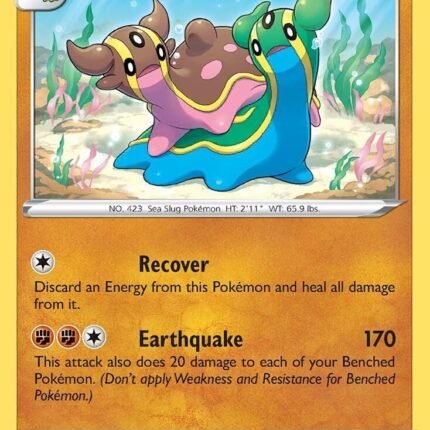 Gastrodon [SWSH11 - 102/196]