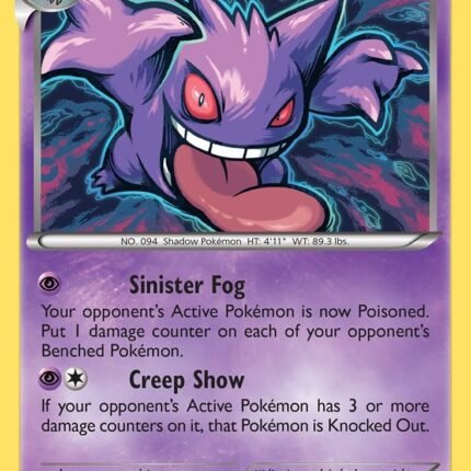 Gengar [GEN - 35/83]