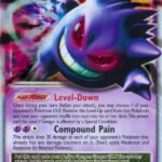 Gengar Lv.X [AR - 97/99]