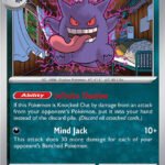 Gengar [POR - 050/088]