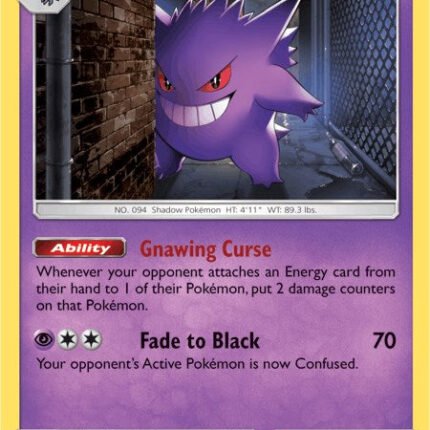 Gengar [SM04 - 38/111]