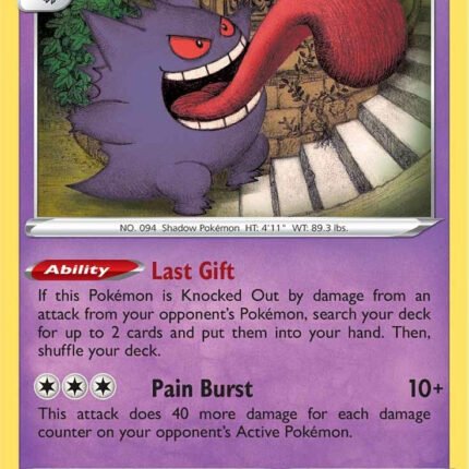 Gengar [SWSH06 - 057/198]