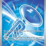 Glass Trumpet - 260/217 [ASC - 260/217]
