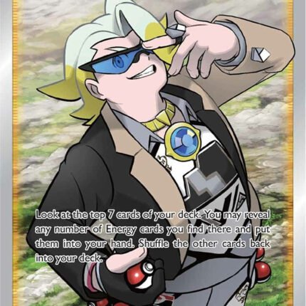 Gordie (Full Art) [SWSH07 - 201/203]
