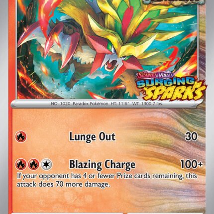 Gouging Fire - 151 [SVP - 151]