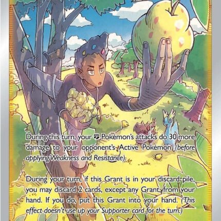 Grant [CRZ:GG - GG62/GG70]