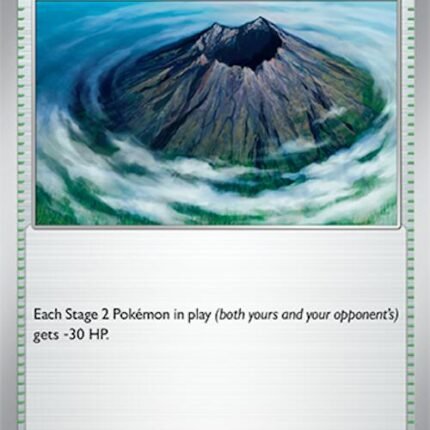 Gravity Mountain [SSP - 177/191]