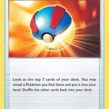 Great Ball [CRZ - 132/159]