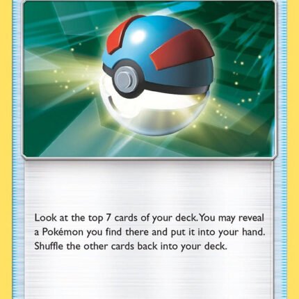 Great Ball [SM01 - 119/149]