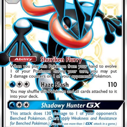 Greninja GX [HIF:SV - SV56/SV94]