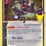 Greninja Star [SWSD - SWSH144]