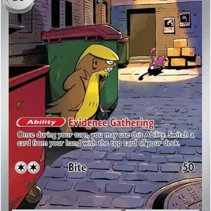 Gumshoos - 153/132 [MEG - 153/132]