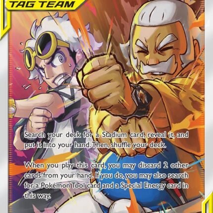 Guzma & Hala (Full Art) [SM12 - 229/236]