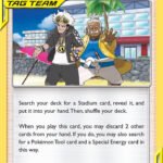 Guzma & Hala [SM12 - 193/236]