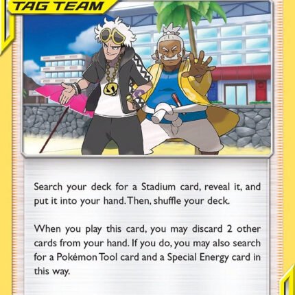 Guzma & Hala [SM12 - 193/236]