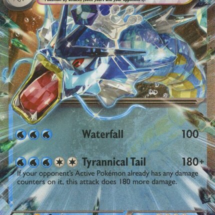 Gyarados ex - 045/198 [SVI - 045/198]