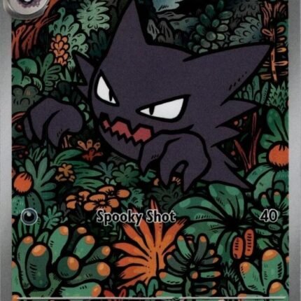 Haunter - 027 [MEP - 027]