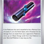 Heavy Baton [TEF - 151/162]