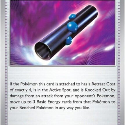 Heavy Baton [TEF - 151/162]