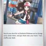 Hilda [WHT - 084/086]