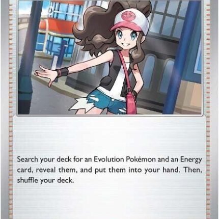 Hilda [WHT - 084/086]