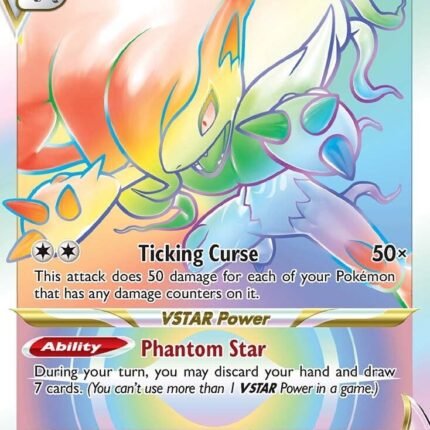 Hisuian Zoroark VSTAR (Secret) [SWSH11 - 203/196]
