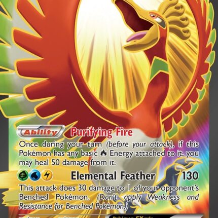Ho-Oh EX (Full Art) [BKP - 121/122]