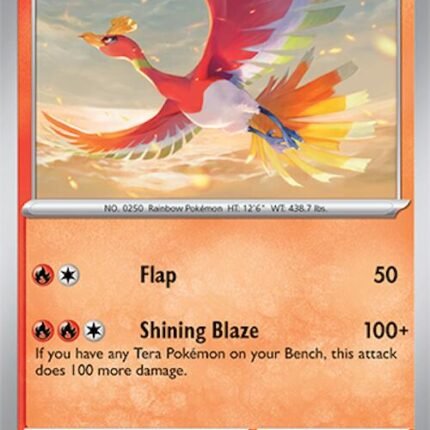 Ho-Oh [SSP - 019/191]