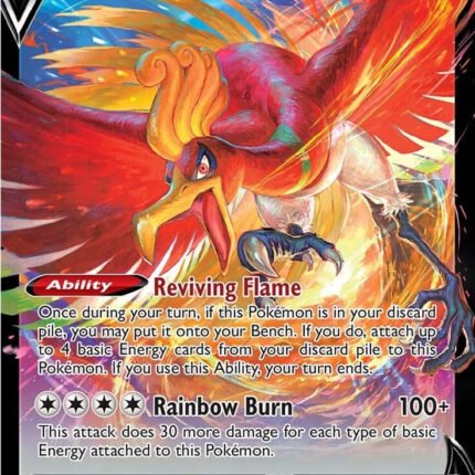 Ho-Oh V [SWSH12 - 140/195]