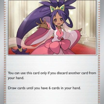 Iris's Fighting Spirit - 149/159 [JTG - 149/159]