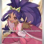 Iris's Fighting Spirit - 180/159 [JTG - 180/159]