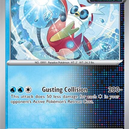 Iron Bundle [SSP - 055/191]