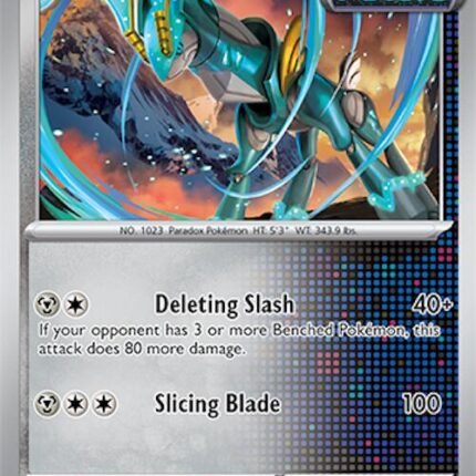Iron Crown [SSP - 132/191]