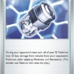 Iron Defender [MEG - 118/132]