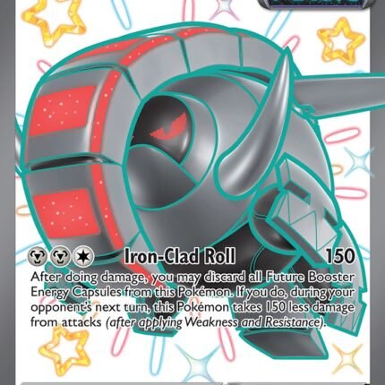 Iron Treads ex - 073 [SVP - 073]