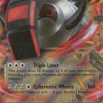 Iron Treads ex - 143/198 [SVI - 143/198]