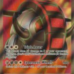 Iron Treads ex - 233/198 [SVI - 233/198]