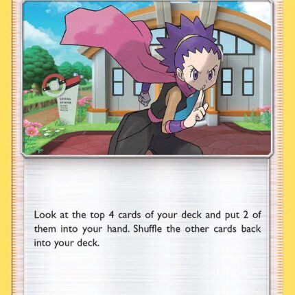 Janine [SM10 - 176/214]