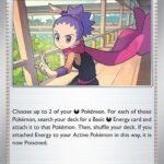Janine's Secret Art - 112/131 [PRE - 112/131]