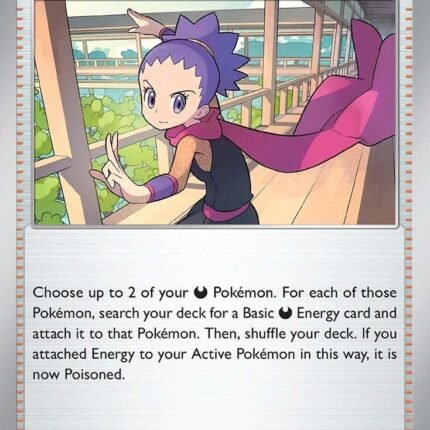Janine's Secret Art - 112/131 [PRE - 112/131]