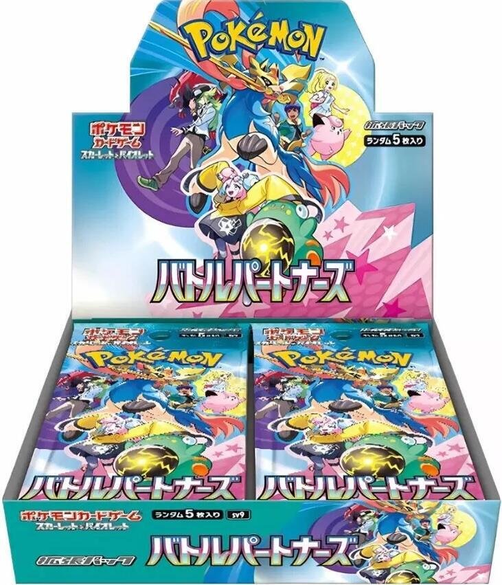 Japanese Pokemon TCG - Battle Partners: Japanese Booster Box Japanese Pokemon TCG - Battle Partners: Japanese Booster Box