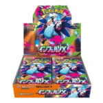 Japanese Pokemon TCG - Inferno X: Japanese Booster Box