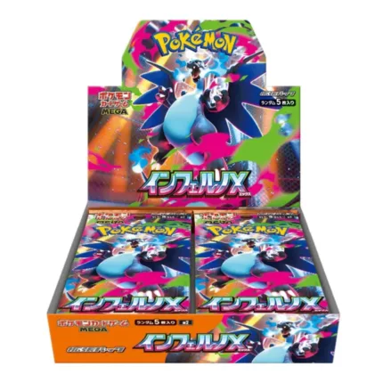Japanese Pokemon TCG - Inferno X: Japanese Booster Box