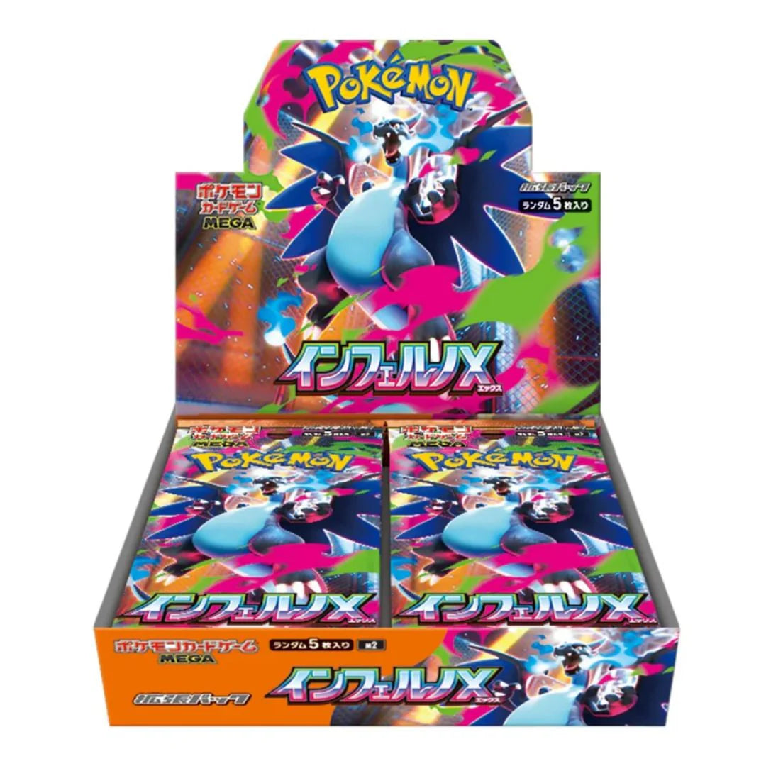 Japanese Pokemon TCG - Inferno X: Japanese Booster Box Japanese Pokemon TCG - Inferno X: Japanese Booster Box