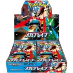 Japanese Pokemon TCG - M1S: Mega Brave Japanese Booster Box