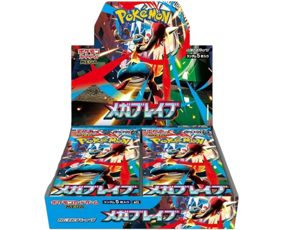 Japanese Pokemon TCG - M1S: Mega Brave Japanese Booster Box Japanese Pokemon TCG - M1S: Mega Brave Japanese Booster Box