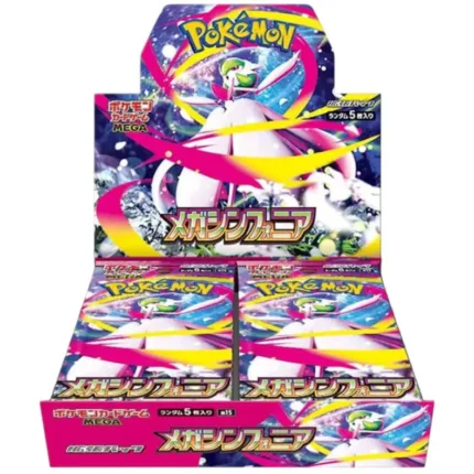 Japanese Pokemon TCG - M1S: Mega Symphonia Japanese Booster Box