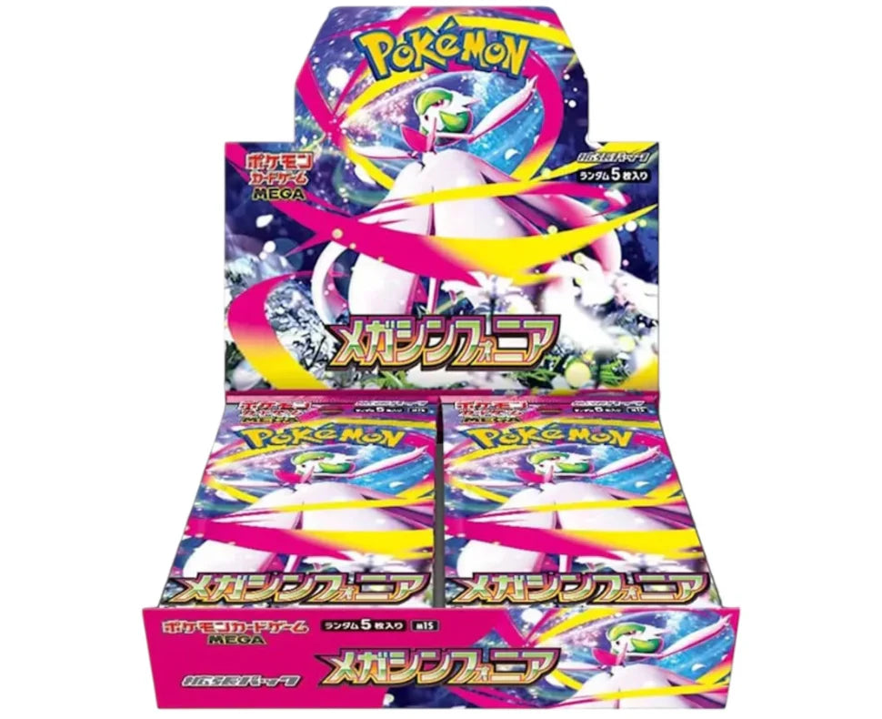Japanese Pokemon TCG - M1S: Mega Symphonia Japanese Booster Box Japanese Pokemon TCG - M1S: Mega Symphonia Japanese Booster Box