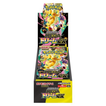 Japanese Pokemon TCG - Mega Dreams ex: High Class Expansion Japanese Booster Box