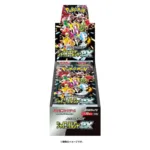 Japanese Pokemon TCG - Shiny Treasure ex: High Class Japanese Booster Box